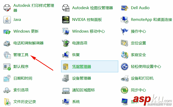 FTP,window,window8.1
