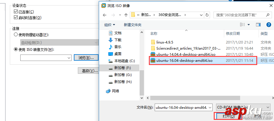 虚拟机装vmware,tools,vmware