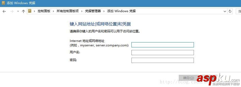 windows,访问samba,windows无法访问samba,windows访问samba权限,samba访问windows共享