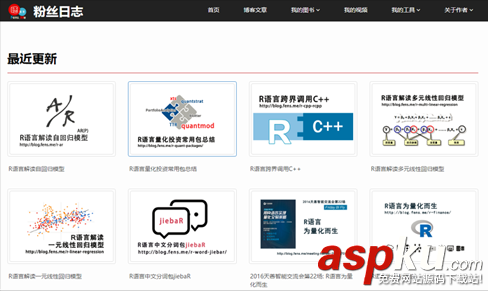 docker,ubuntu,教程,ubuntu下安装docker,安装