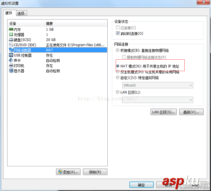 vm12,nat上网设置,vmware,nat连接,nat