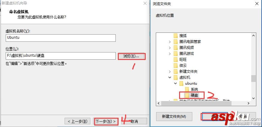 虚拟机装vmware,tools,vmware