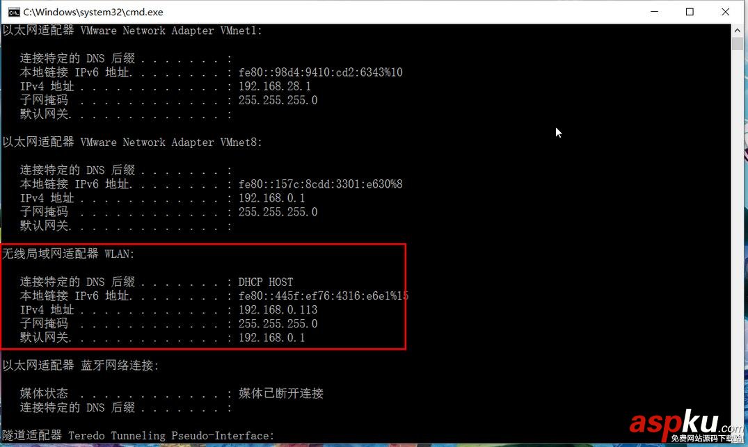 centos,NAT,IP
