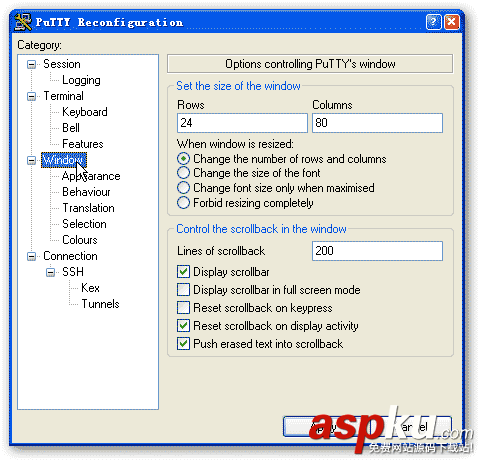 putty,下载,安装