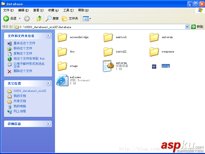 Vmware,Vmware12,Oracle