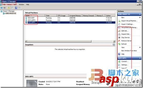 hyper-v,克隆,hyperv克隆虚拟机,hyperv克隆