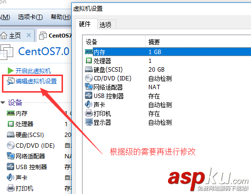 vmware,Workstation