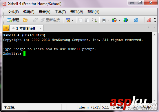 xshell