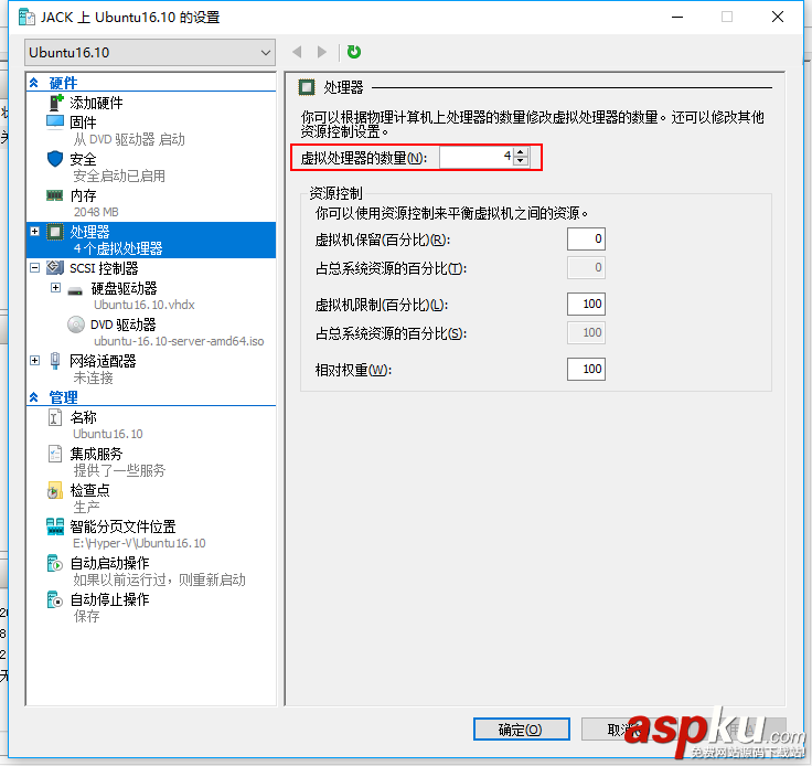 hyper,v,ubuntu,16.04,Hyper-V安装Ubuntu,Server