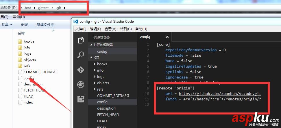 Git进行版本控制,Visual,Studio,Code,使用Git版本控制