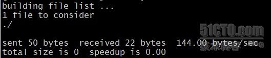 rsync:,failed,to,set,times,on