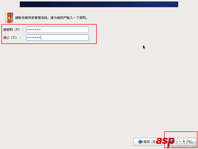 VMware,CentOS