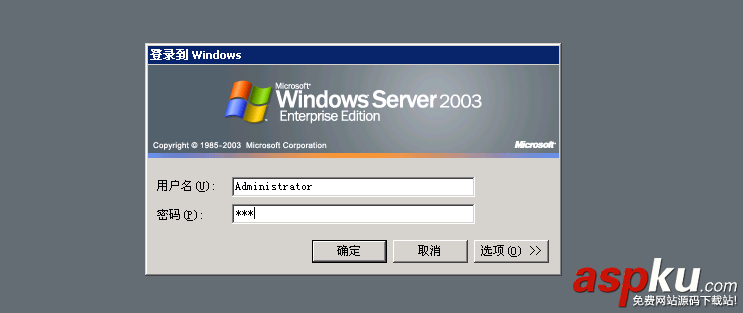 virtualbox,端口转发