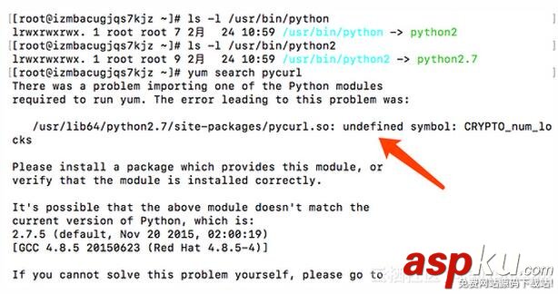 undefined,symbol,centos7yum报错,yum,报错