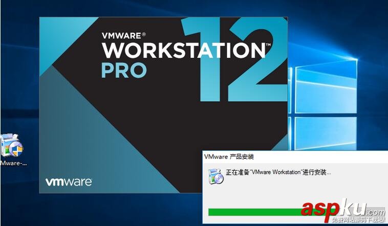 vmware,Workstation