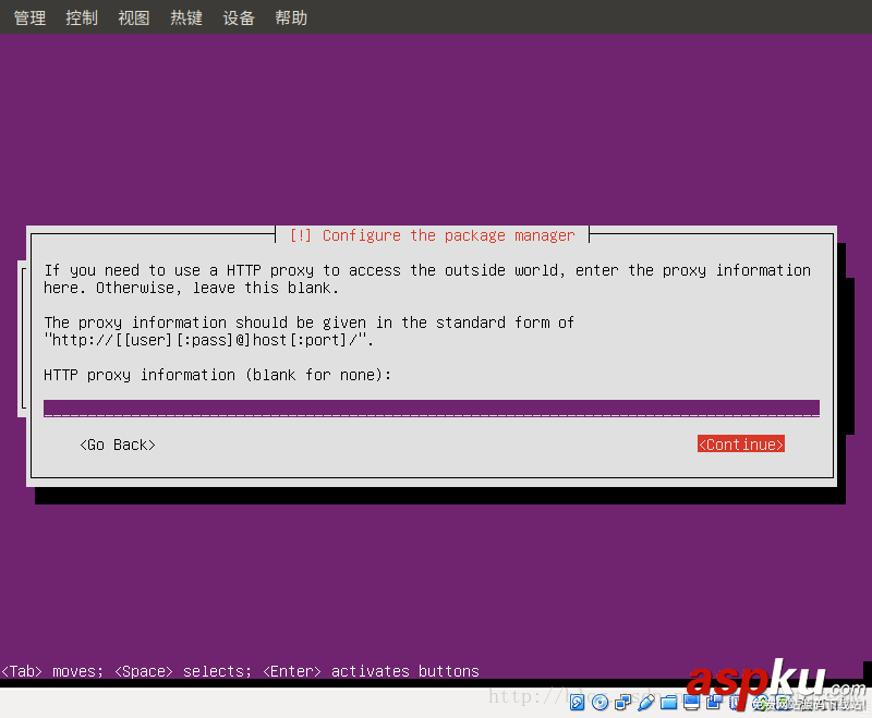 ubuntu,server,虚拟机