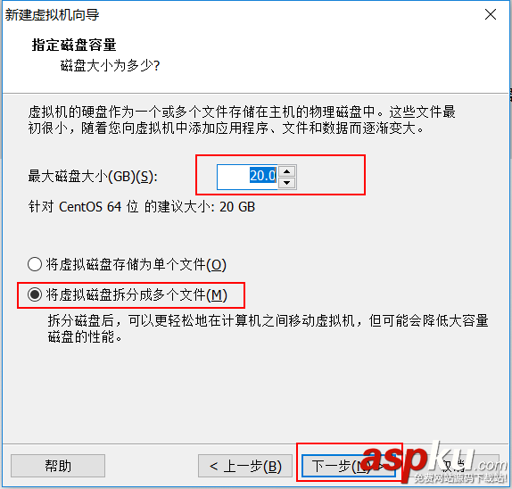 VMware,CentOS