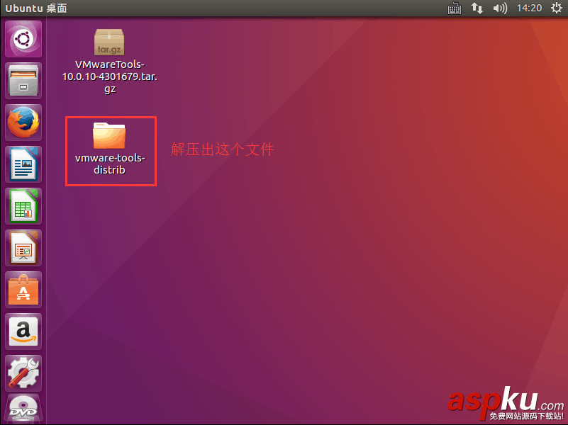 虚拟机装vmware,tools,vmware