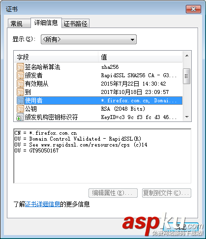 DV型,OV型,EV型