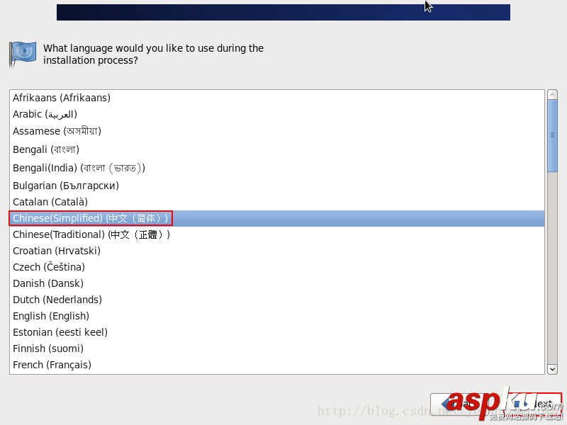 VMware,CentOS6.7,CentOS