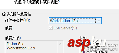 vmware,Workstation