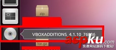 Virtual,Box,host,only,文件共享