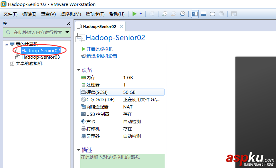 VMware11.0.0,vmware,克隆