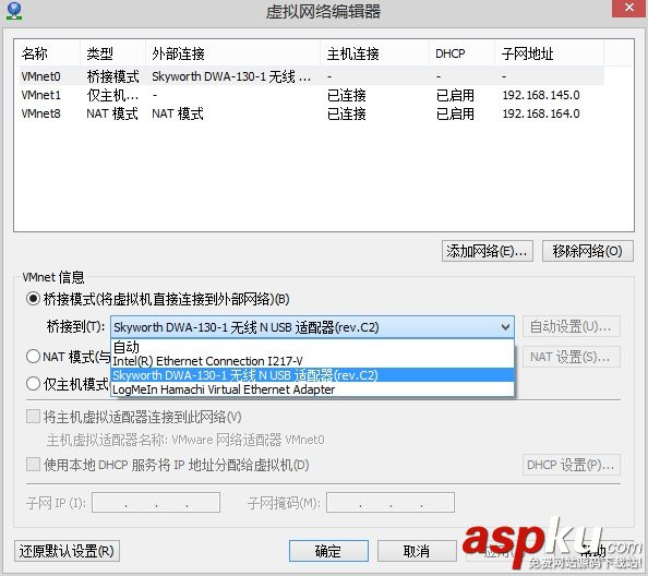 vmware,centos,桥接,vmware桥接模式上网,centos虚拟机桥接上网