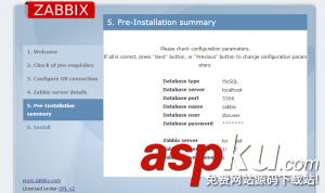 ubuntu,zabbix,ubuntu安装zabbix,服务器监控