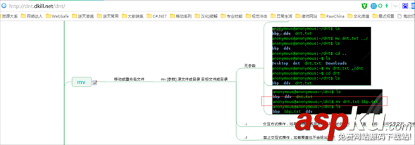 centos,安装mongodb,离线mongodb,安装,离线安装mongodb