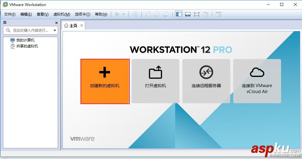 虚拟机装vmware,tools,vmware