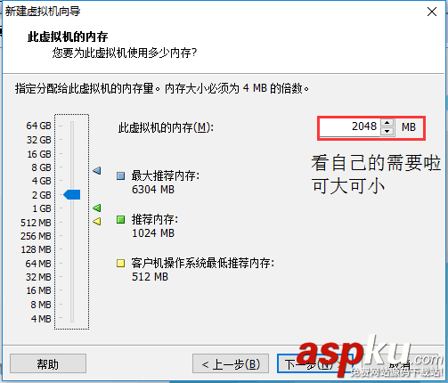 虚拟机装vmware,tools,vmware