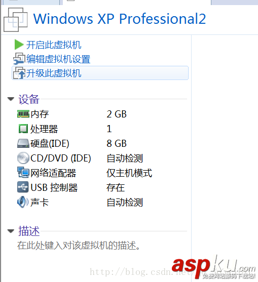 Vmware,Vmware12,Oracle