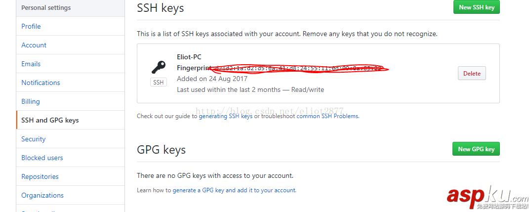 vscode,git,ssh,github