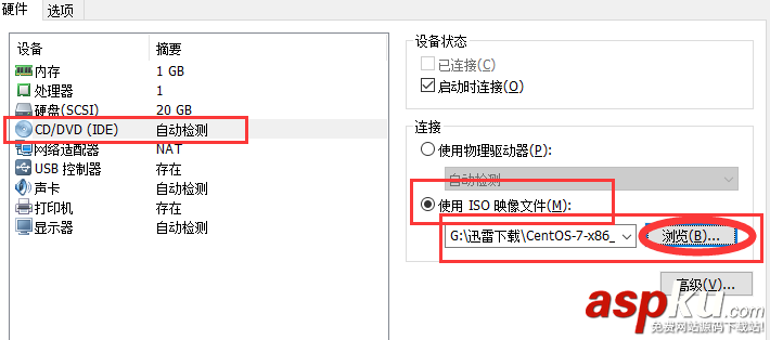 vmware,Workstation
