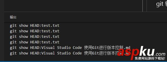 Git进行版本控制,Visual,Studio,Code,使用Git版本控制