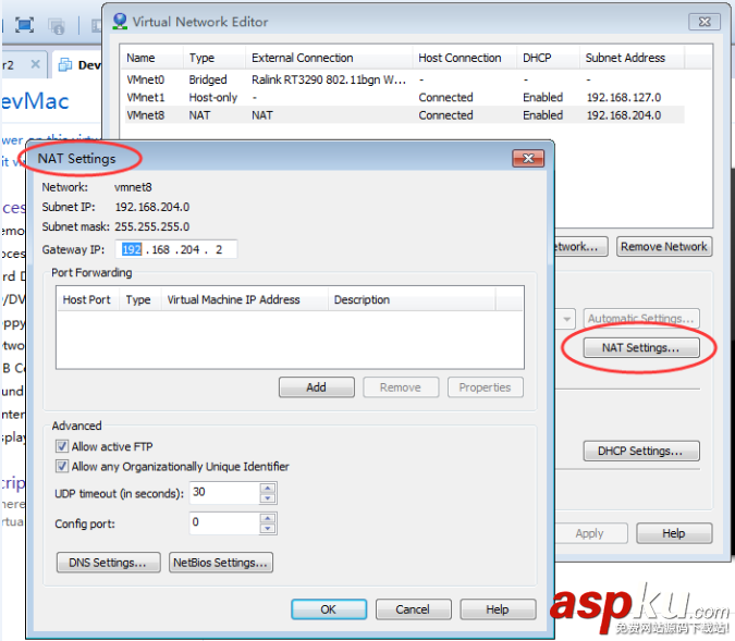 vmware,vmnet8配置,vmnet8,设置