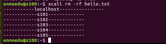 ubuntu搭建hadoop集群,ubuntu,hadoop集群