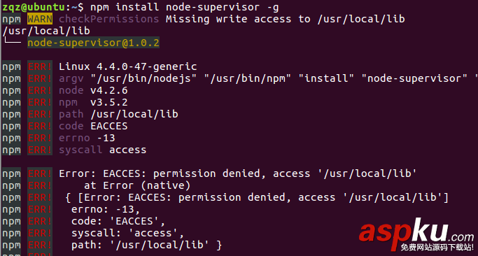 NodeJs在Linux下使用,linux,nodejs