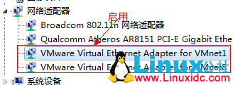 vmware虚拟机,服务器,虚拟机搭建网站,vmware端口映射