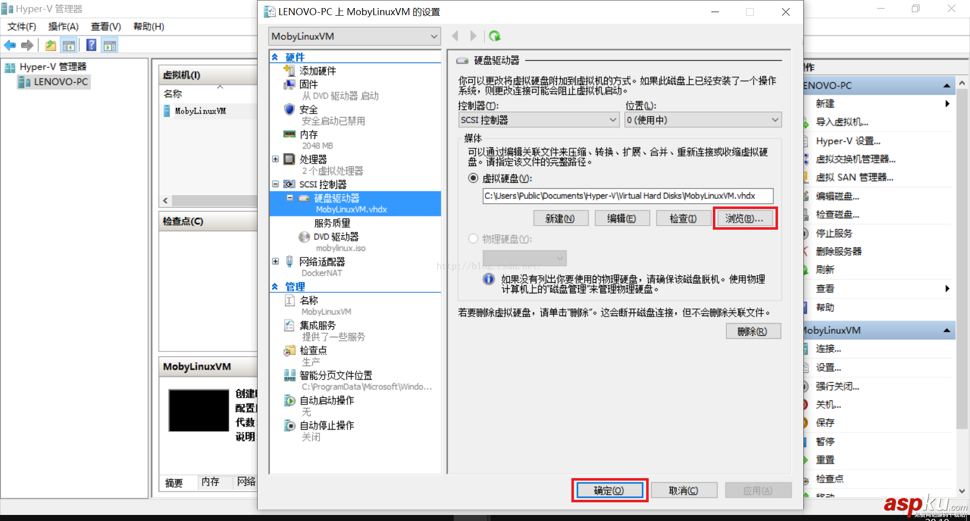 Docker,for,windows,pull镜像,pull镜像改变位置,pull镜像位置改变实现方法