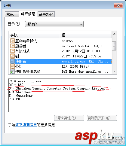 DV型,OV型,EV型