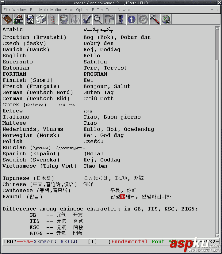 putty,下载,安装