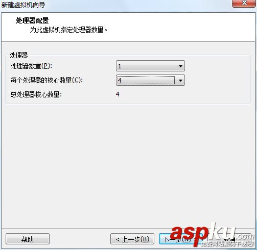 vmware,安装centos7,vmware12安装centos7,centos7下安装vmware