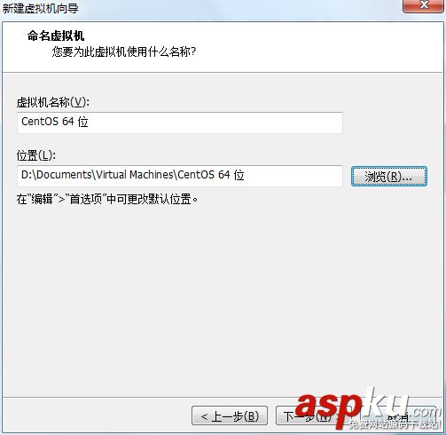 vmware,安装centos7,vmware12安装centos7,centos7下安装vmware