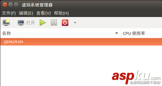 ubuntu,16.04,kvm,安装kvm