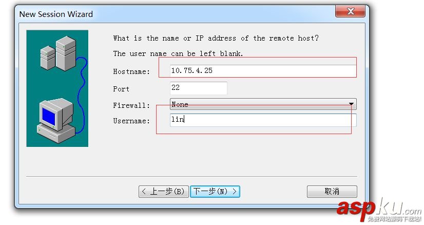 ubuntu14.04,桥接网络,ubuntu,14.04,ssh