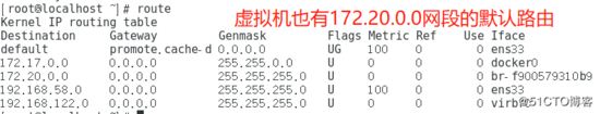 Docker容器之内网独立IP访问的方法 Docker,容器,内网,独立IP