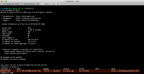 Docker,Swarm,分布式爬虫,集群
