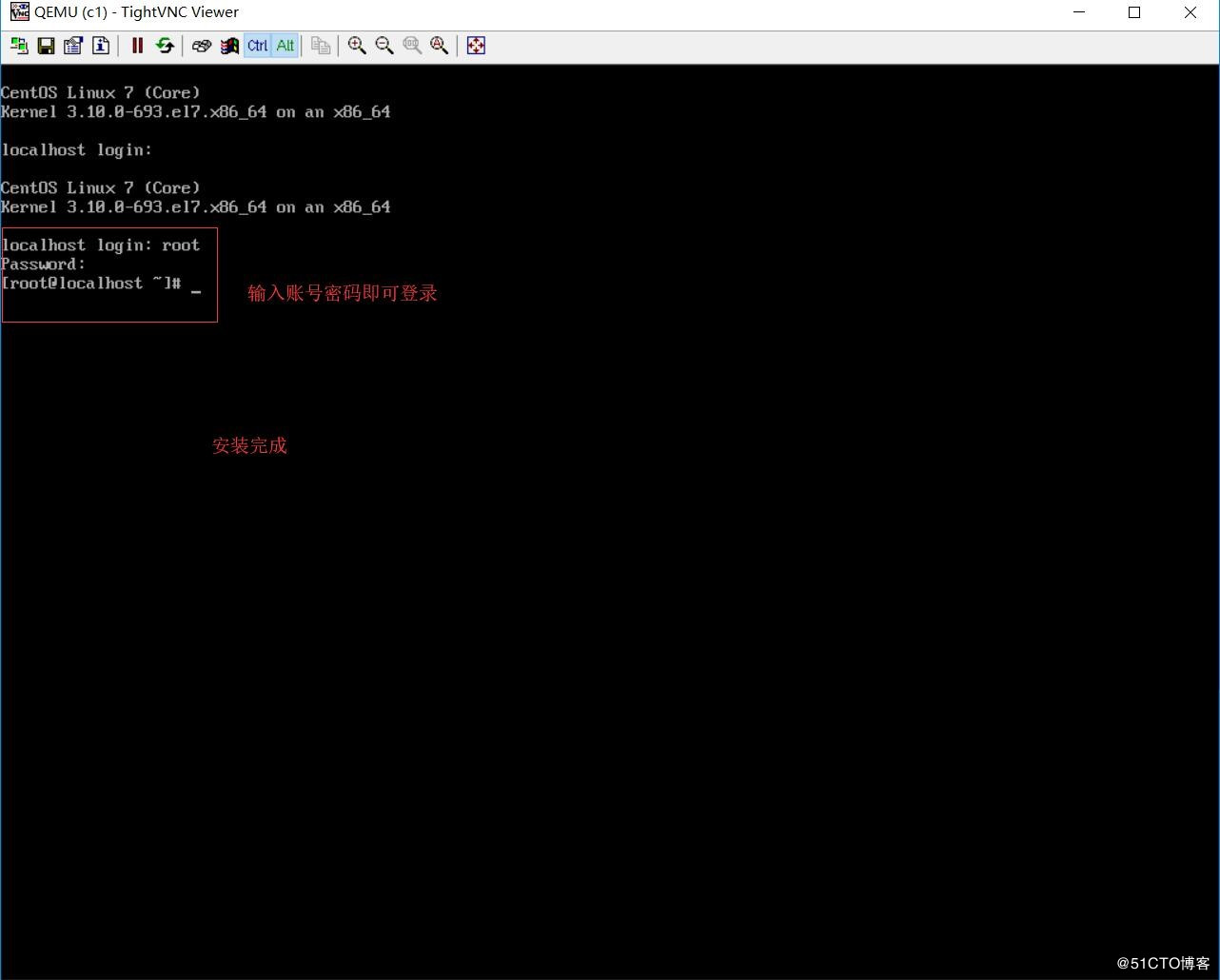 CentOS 7中搭建KVM虚拟化平台的方法步骤 CentOS,KVM,虚拟化平台
